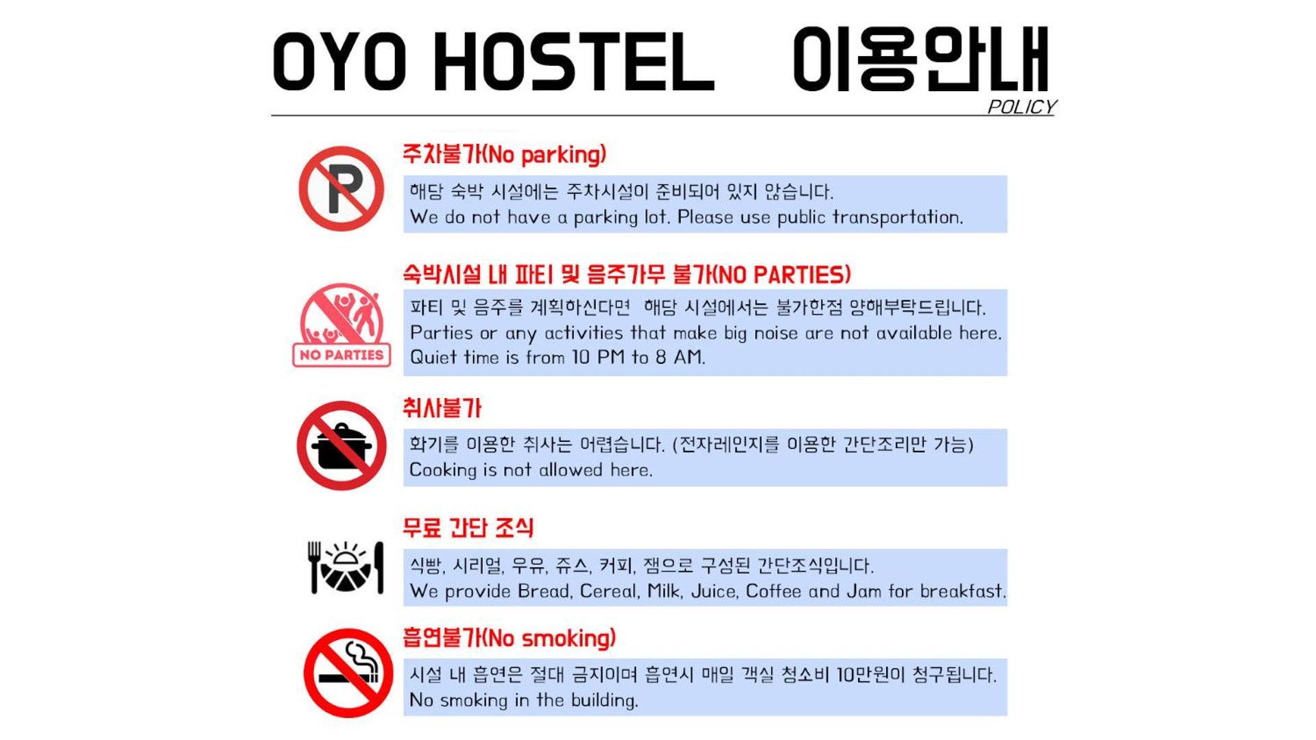 Oyo Hostel Myeongdong 3 Seoul Eksteriør billede